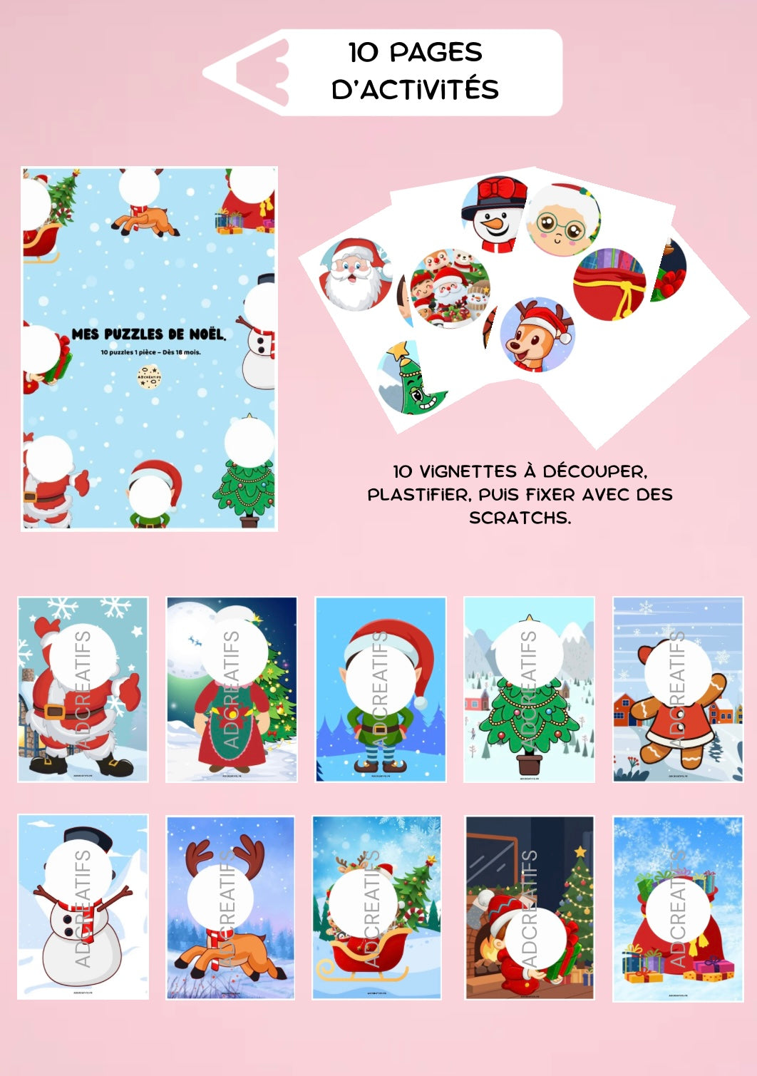 PDF - Puzzles 1 pièce – Noël